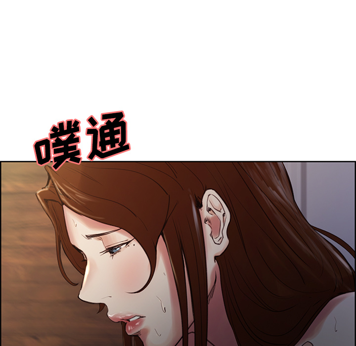 岳母家的刺激生活漫画 免费阅读 第6话 11.jpg