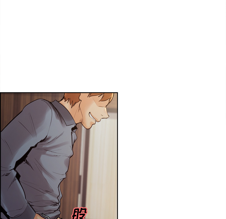 岳母家的刺激生活漫画 免费阅读 第6话 21.jpg