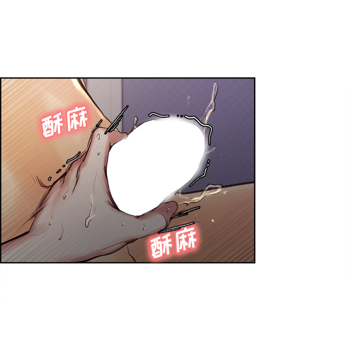 岳母家的刺激生活漫画 免费阅读 第6话 82.jpg