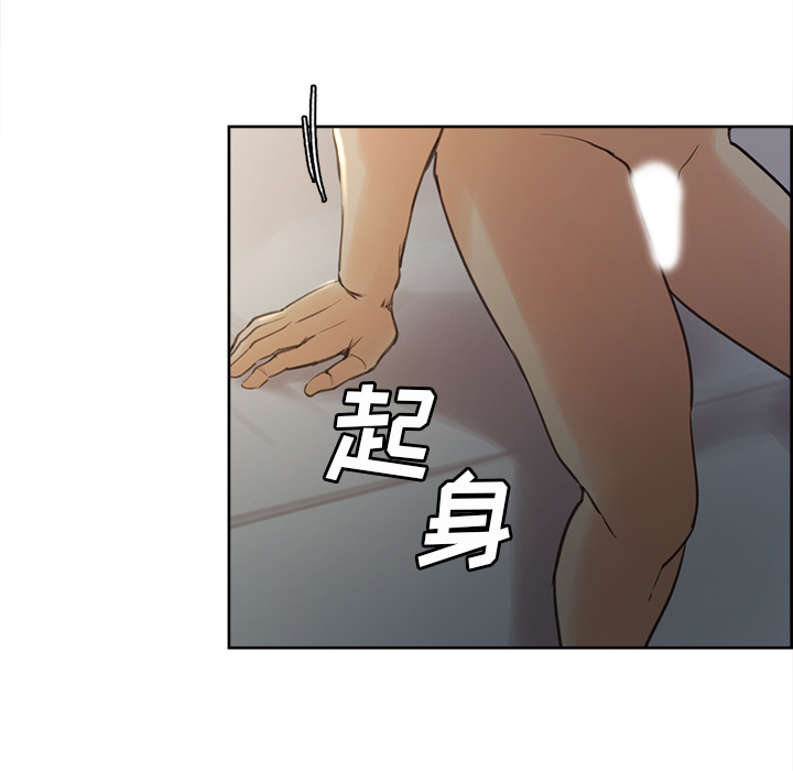 岳母家的刺激生活漫画 免费阅读 第6话 105.jpg