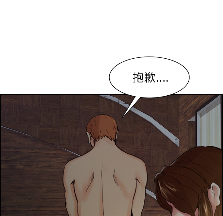 岳母家的刺激生活漫画 免费阅读 第6话 106.jpg