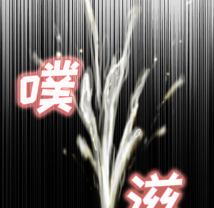 岳母家的刺激生活漫画 免费阅读 第7话 70.jpg