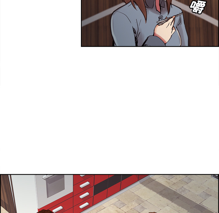 岳母家的刺激生活漫画 免费阅读 第7话 113.jpg