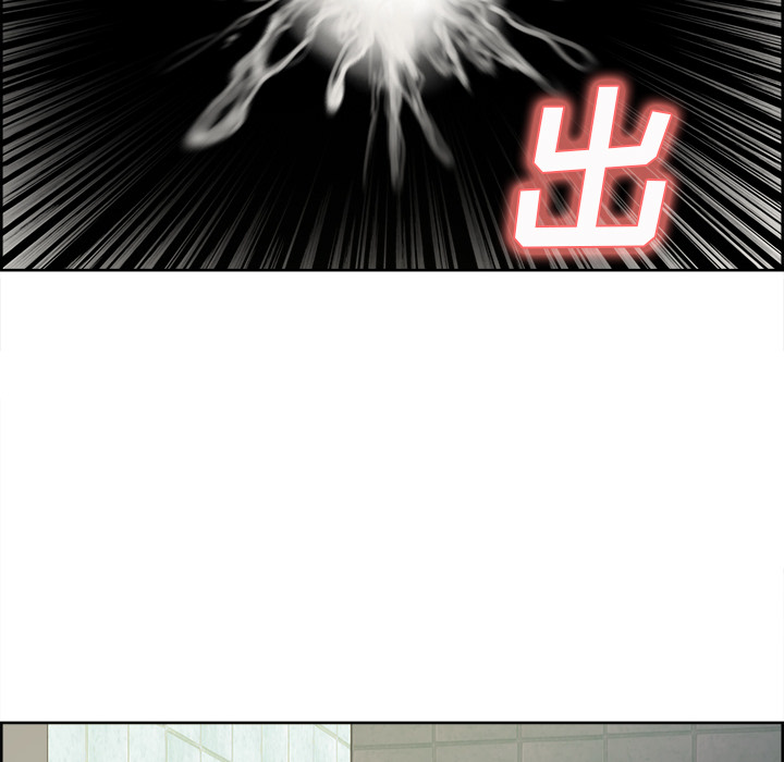 岳母家的刺激生活漫画 免费阅读 第10话 41.jpg