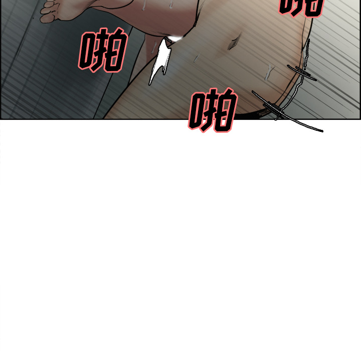 岳母家的刺激生活漫画 免费阅读 第11话 62.jpg