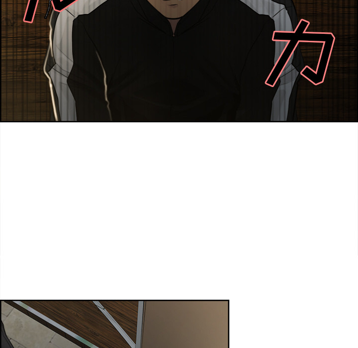 岳母家的刺激生活漫画 免费阅读 第11话 66.jpg