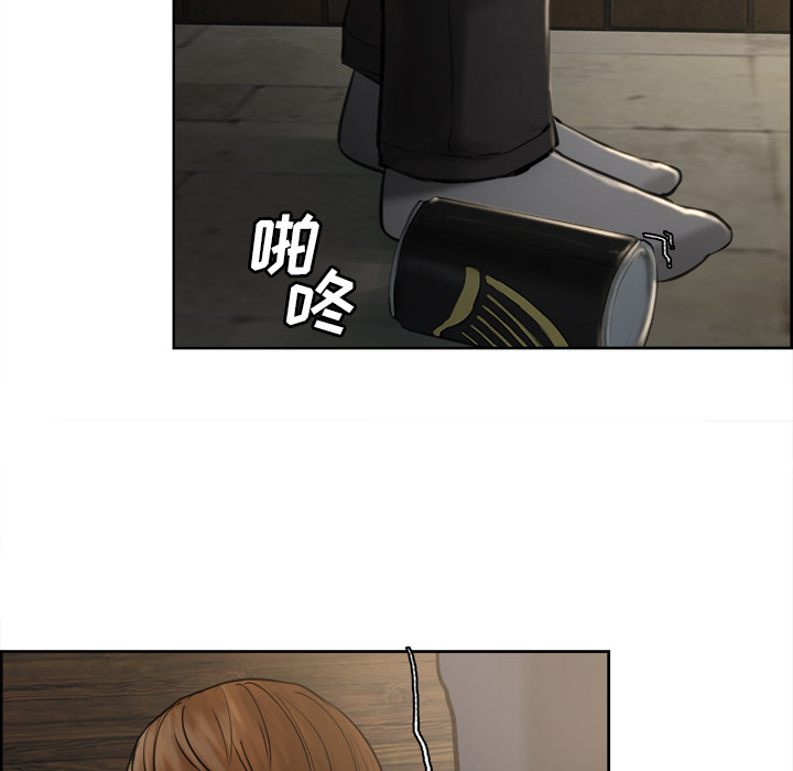 岳母家的刺激生活漫画 免费阅读 第11话 68.jpg