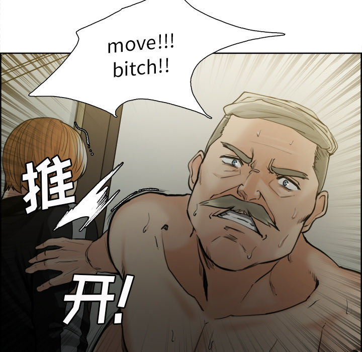 岳母家的刺激生活漫画 免费阅读 第12话 27.jpg