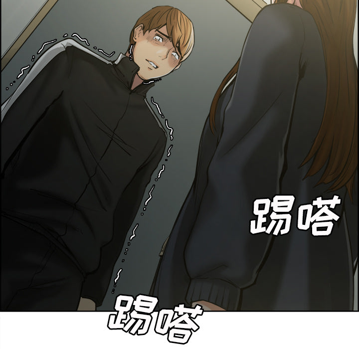 岳母家的刺激生活漫画 免费阅读 第12话 37.jpg