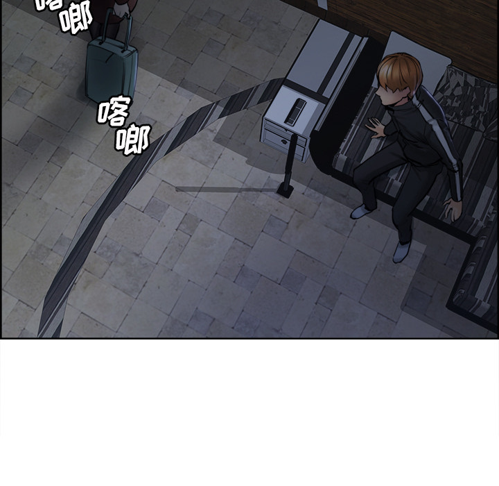 岳母家的刺激生活漫画 免费阅读 第12话 71.jpg