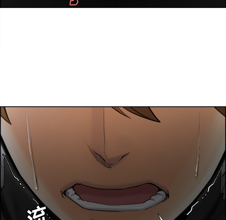 岳母家的刺激生活漫画 免费阅读 第12话 88.jpg