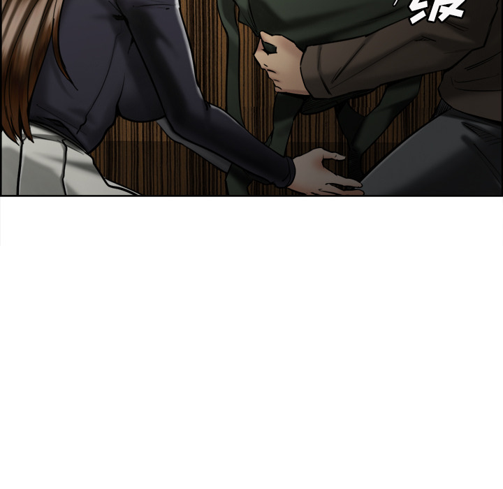 岳母家的刺激生活漫画 免费阅读 第14话 33.jpg