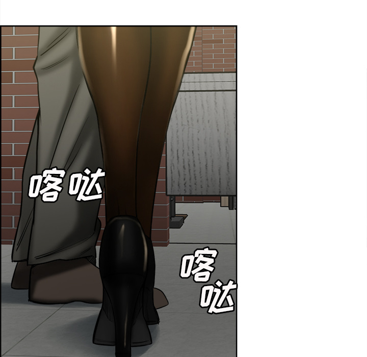 岳母家的刺激生活漫画 免费阅读 第14话 91.jpg