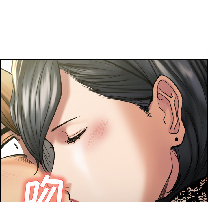 岳母家的刺激生活漫画 免费阅读 第14话 119.jpg