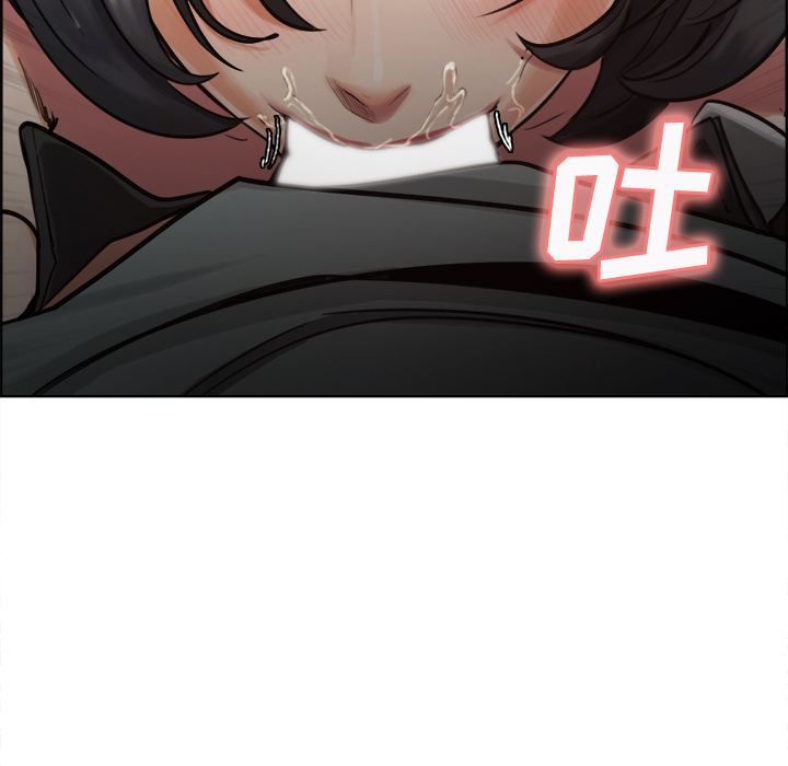 岳母家的刺激生活漫画 免费阅读 第15话 83.jpg