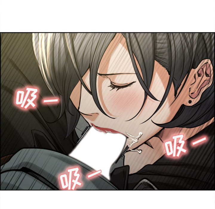 岳母家的刺激生活漫画 免费阅读 第16话 19.jpg