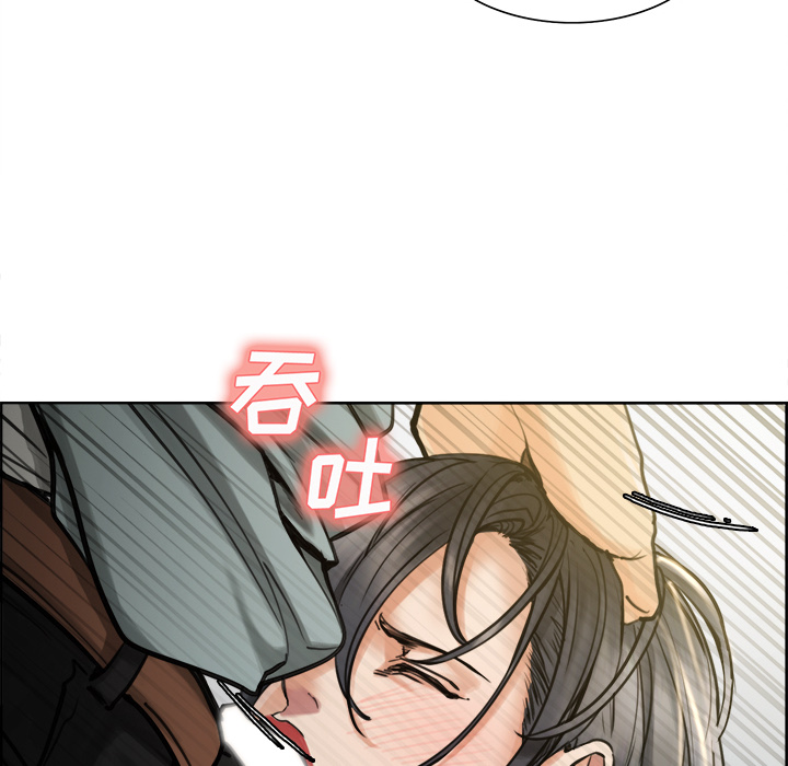 岳母家的刺激生活漫画 免费阅读 第16话 53.jpg