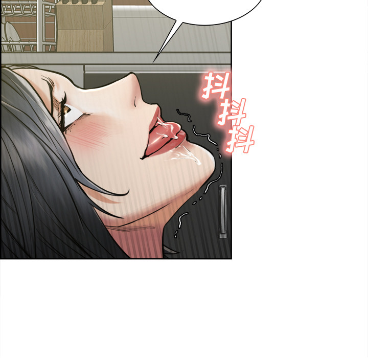 岳母家的刺激生活漫画 免费阅读 第17话 7.jpg