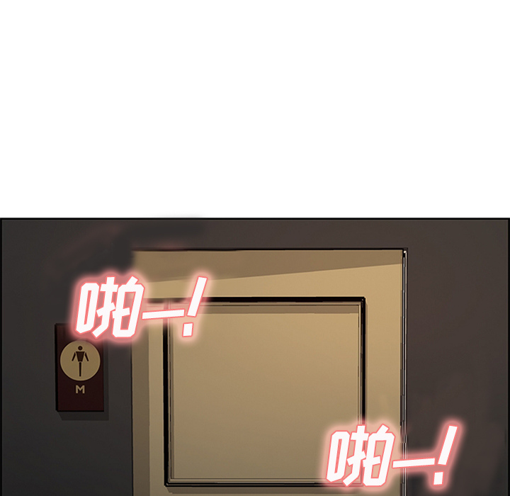 岳母家的刺激生活漫画 免费阅读 第18话 6.jpg