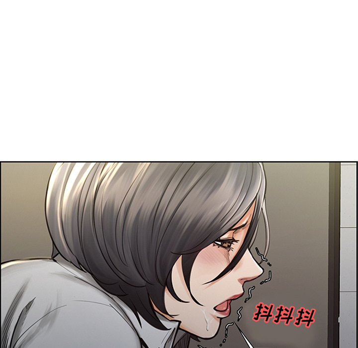 岳母家的刺激生活漫画 免费阅读 第18话 48.jpg