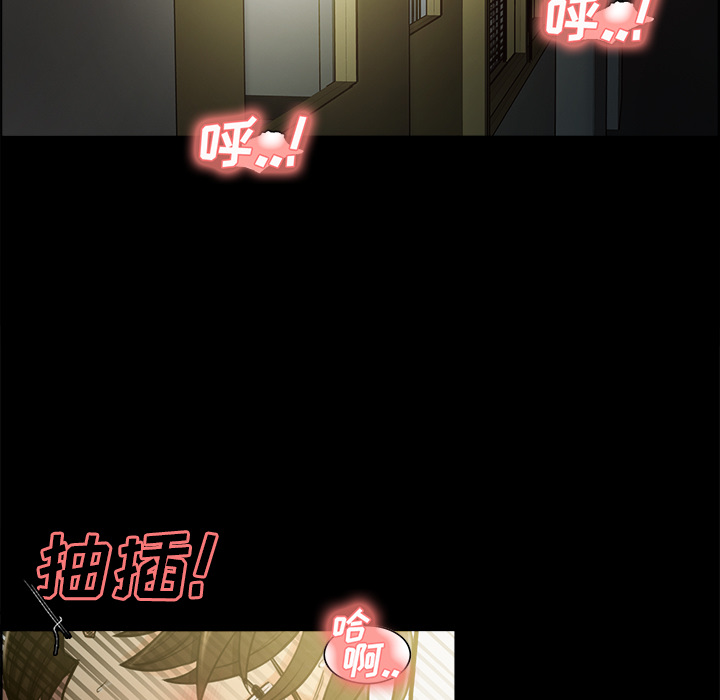 岳母家的刺激生活漫画 免费阅读 第19话 11.jpg