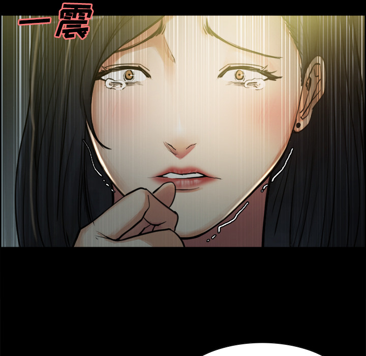 岳母家的刺激生活漫画 免费阅读 第19话 34.jpg