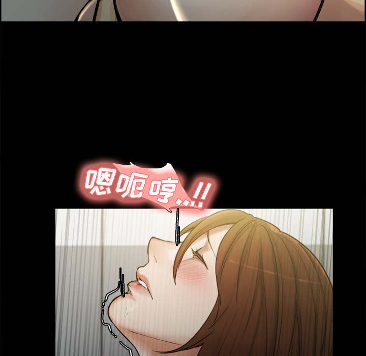 岳母家的刺激生活漫画 免费阅读 第19话 51.jpg