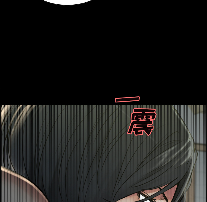 岳母家的刺激生活漫画 免费阅读 第20话 8.jpg