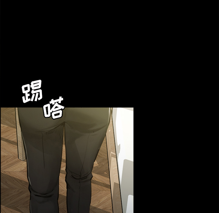 岳母家的刺激生活漫画 免费阅读 第20话 16.jpg