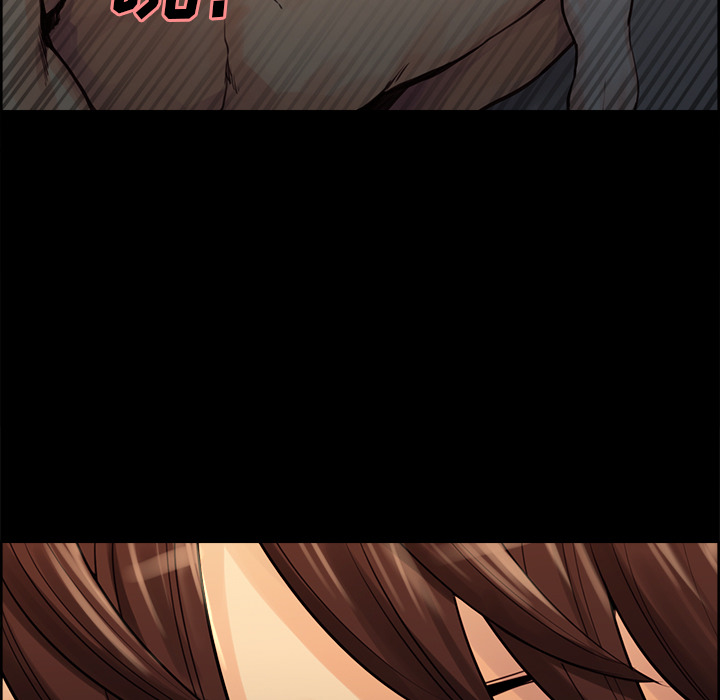 岳母家的刺激生活漫画 免费阅读 第21话 20.jpg