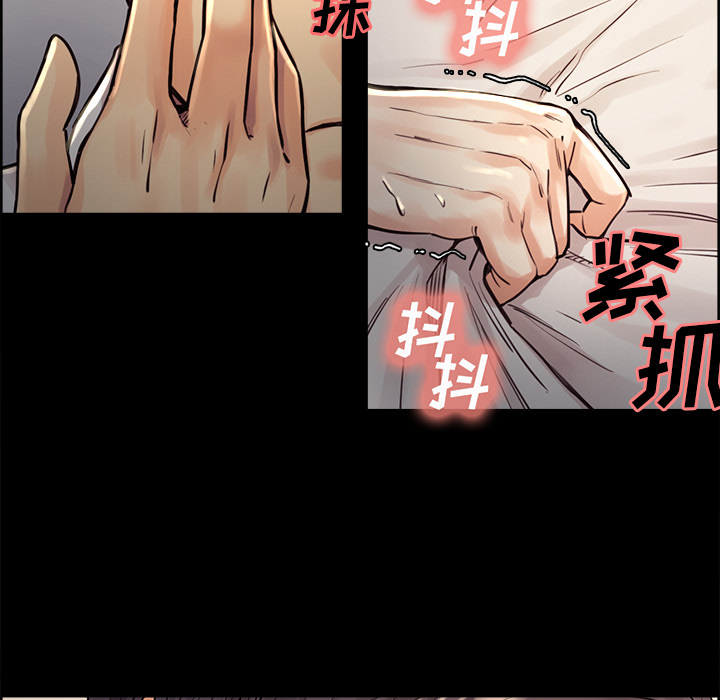 岳母家的刺激生活漫画 免费阅读 第21话 50.jpg
