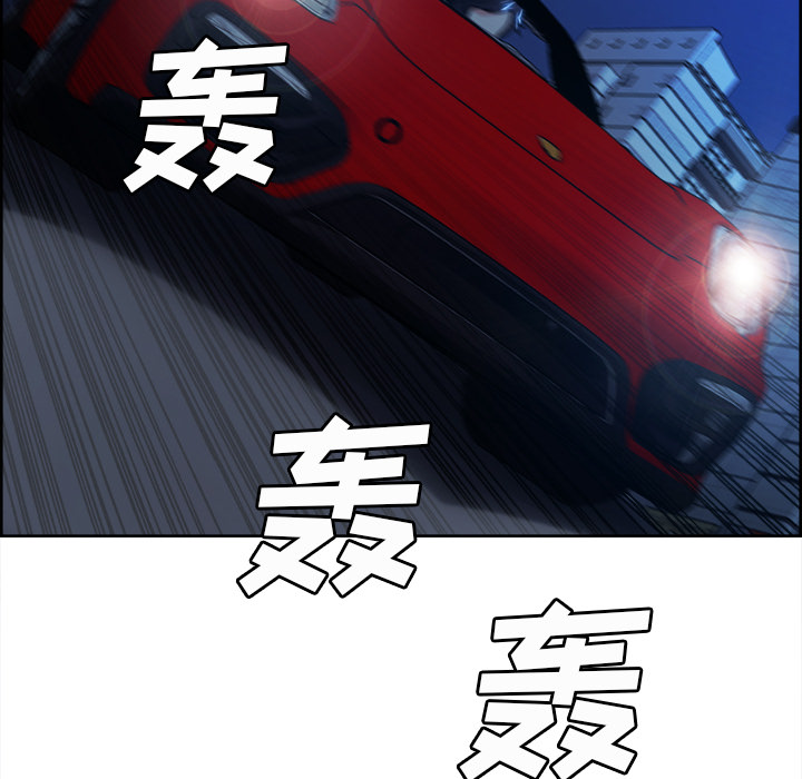 岳母家的刺激生活漫画 免费阅读 第22话 17.jpg