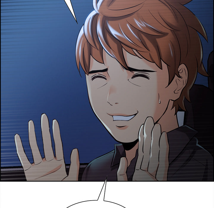 岳母家的刺激生活漫画 免费阅读 第22话 46.jpg