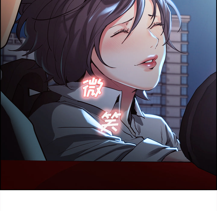 岳母家的刺激生活漫画 免费阅读 第22话 48.jpg