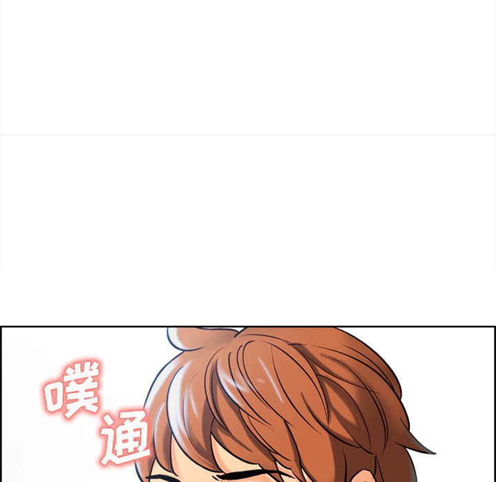 岳母家的刺激生活漫画 免费阅读 第22话 49.jpg