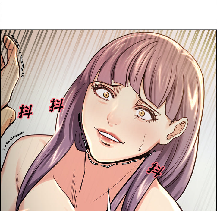 岳母家的刺激生活漫画 免费阅读 第25话 46.jpg