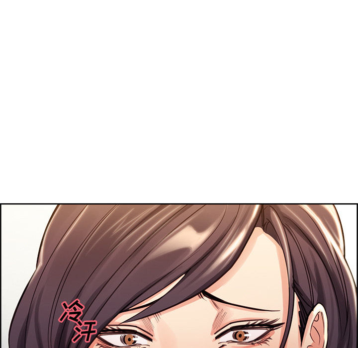 岳母家的刺激生活漫画 免费阅读 第25话 52.jpg