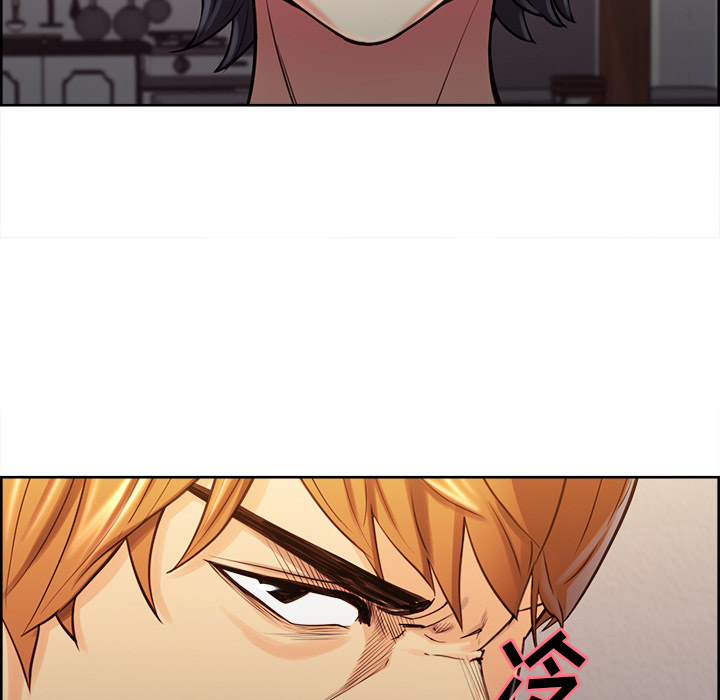 岳母家的刺激生活漫画 免费阅读 第27话 46.jpg