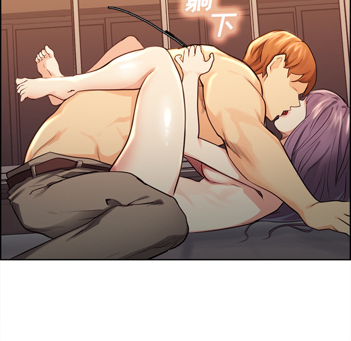 岳母家的刺激生活漫画 免费阅读 第27话 70.jpg