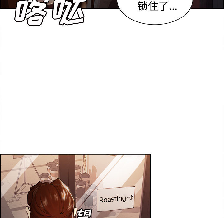 岳母家的刺激生活漫画 免费阅读 第32话 13.jpg