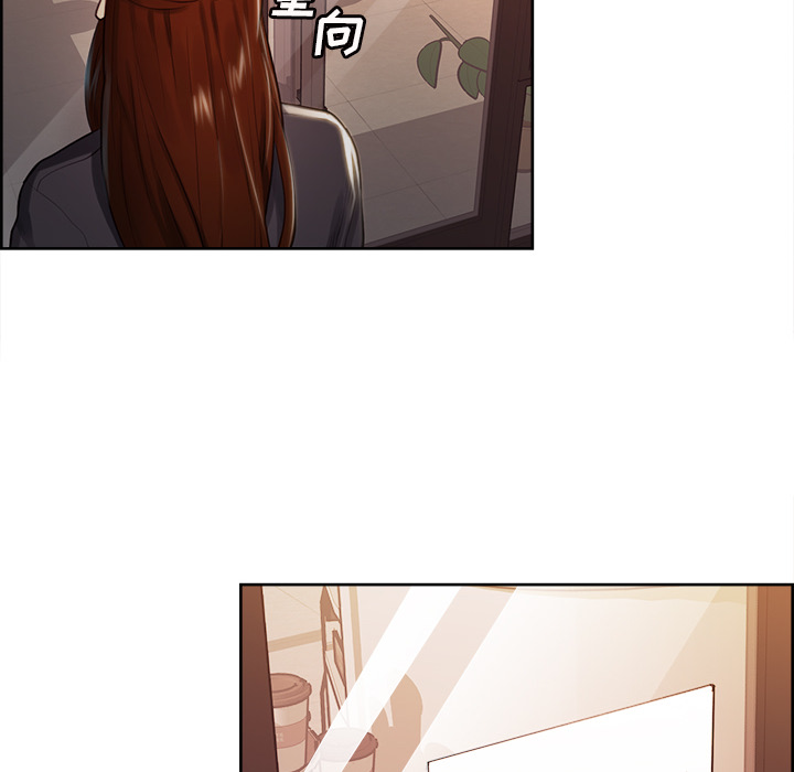 岳母家的刺激生活漫画 免费阅读 第32话 14.jpg