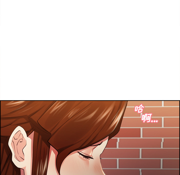 岳母家的刺激生活漫画 免费阅读 第32话 40.jpg