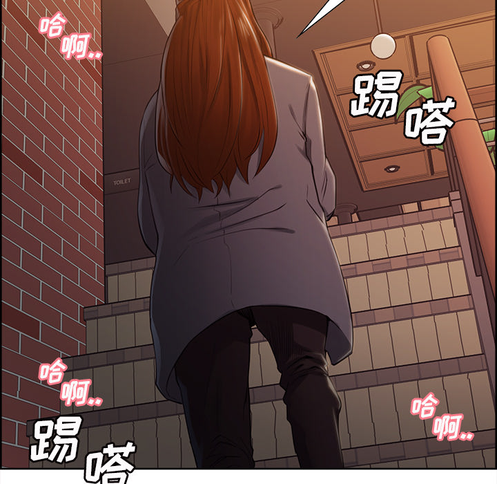 岳母家的刺激生活漫画 免费阅读 第32话 42.jpg