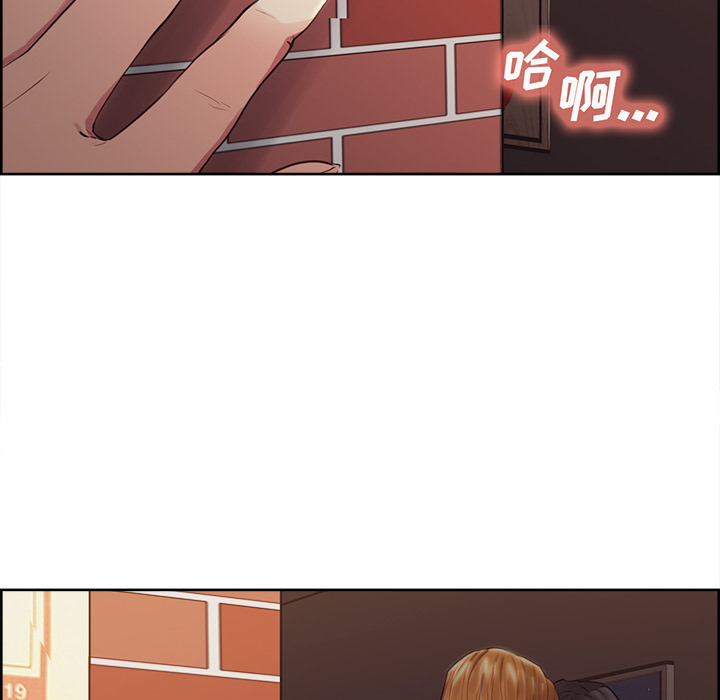 岳母家的刺激生活漫画 免费阅读 第32话 49.jpg