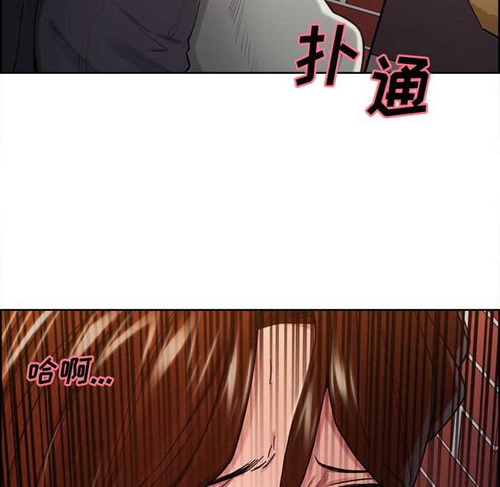 岳母家的刺激生活漫画 免费阅读 第32话 59.jpg