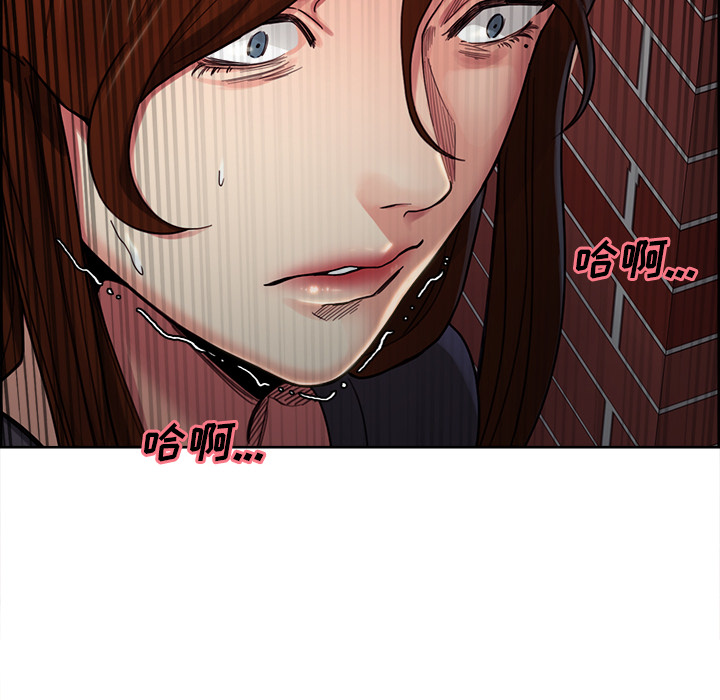 岳母家的刺激生活漫画 免费阅读 第32话 60.jpg