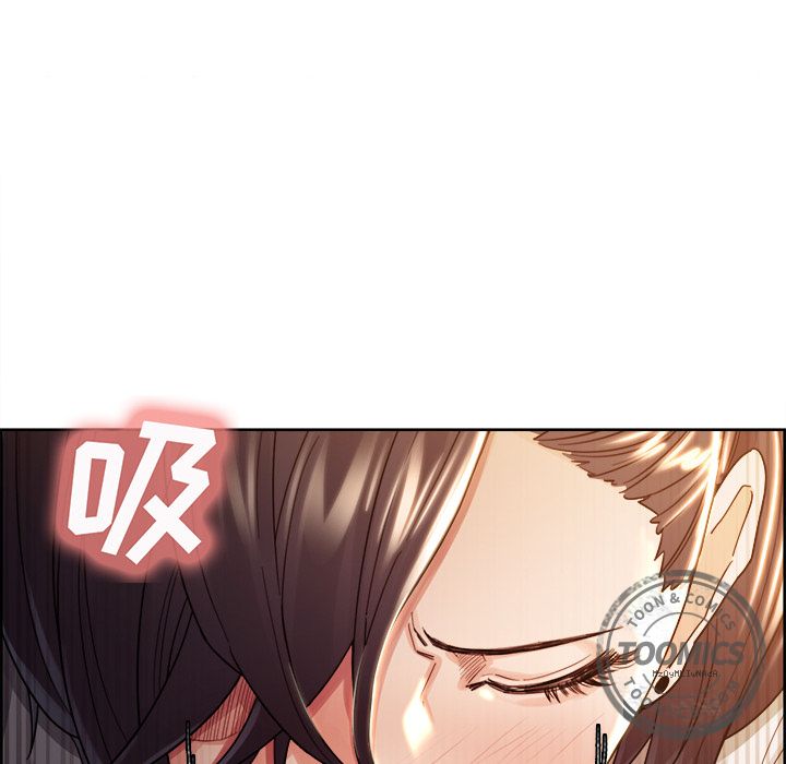 岳母家的刺激生活漫画 免费阅读 第33话 60.jpg