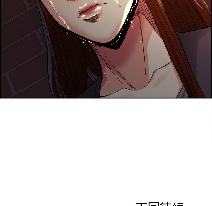 岳母家的刺激生活漫画 免费阅读 第33话 105.jpg