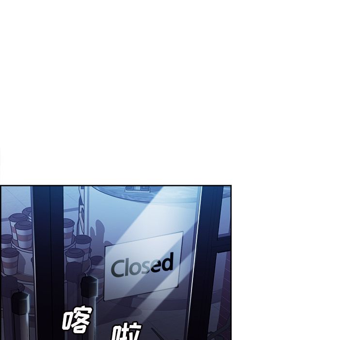 岳母家的刺激生活漫画 免费阅读 第34话 7.jpg