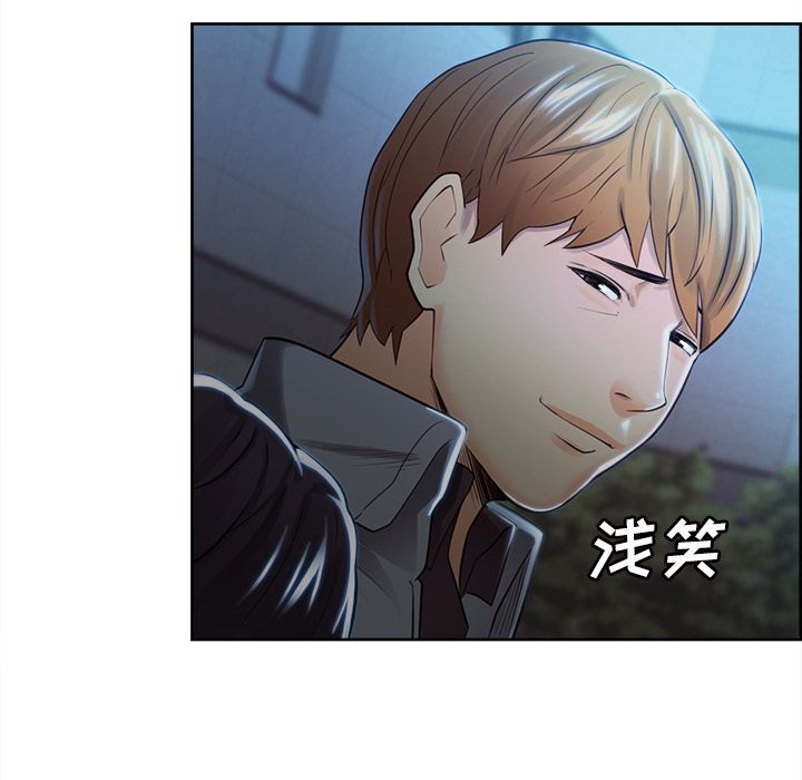 岳母家的刺激生活漫画 免费阅读 第34话 30.jpg